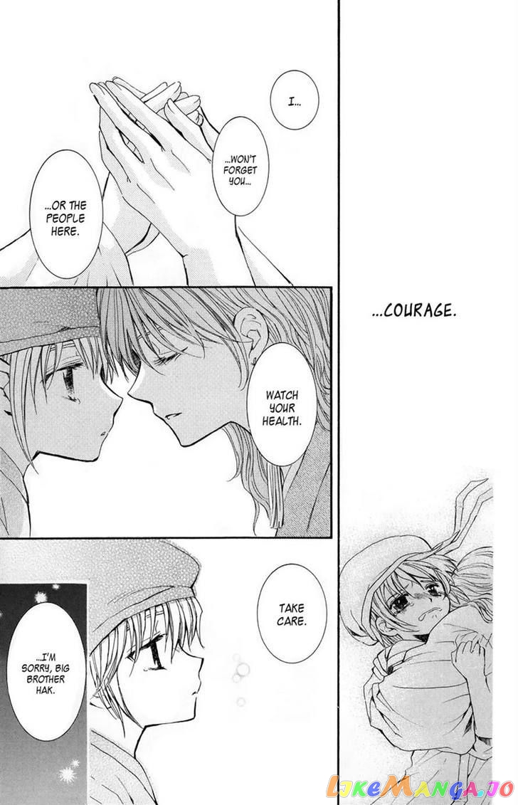 Akatsuki No Yona Chapter 8 image 15